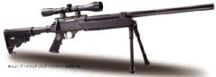 SR Tactical Airsoft Sniper